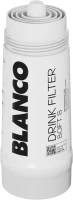 Drink Filter Soft S